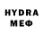Героин афганец Ferid Heyderov