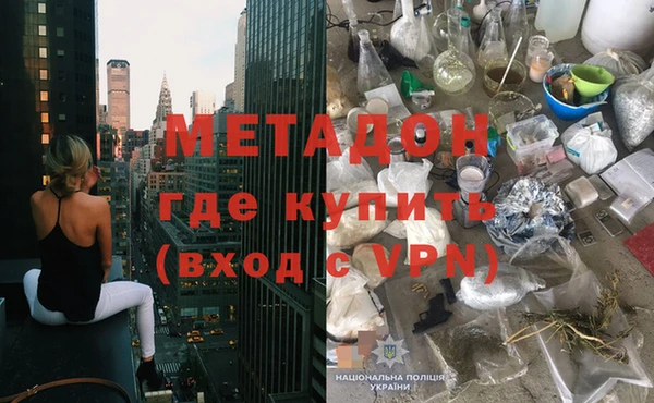 МДМА Алзамай
