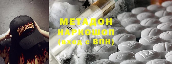меф Переславль-Залесский