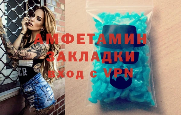каннабис Пересвет