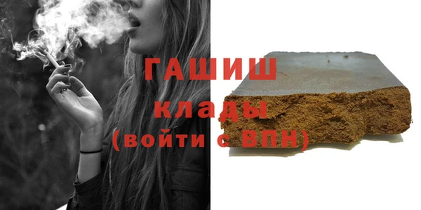 mdpv Алексеевка