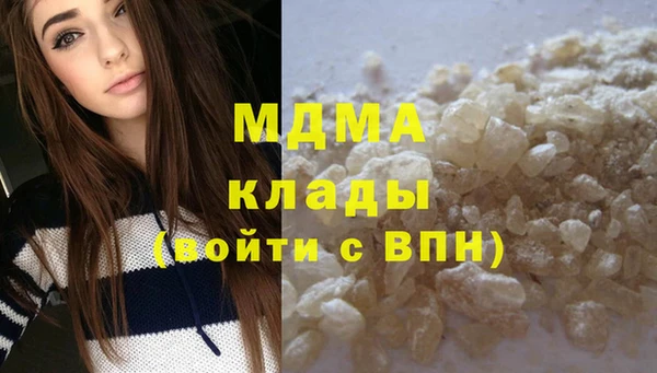 метадон Пестово