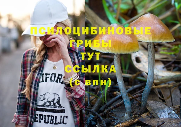 МДМА Алзамай
