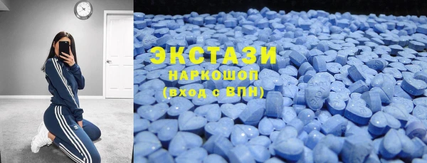 mdpv Алексеевка