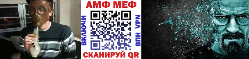 MEGA tor  Бабаево  Первитин кристалл 